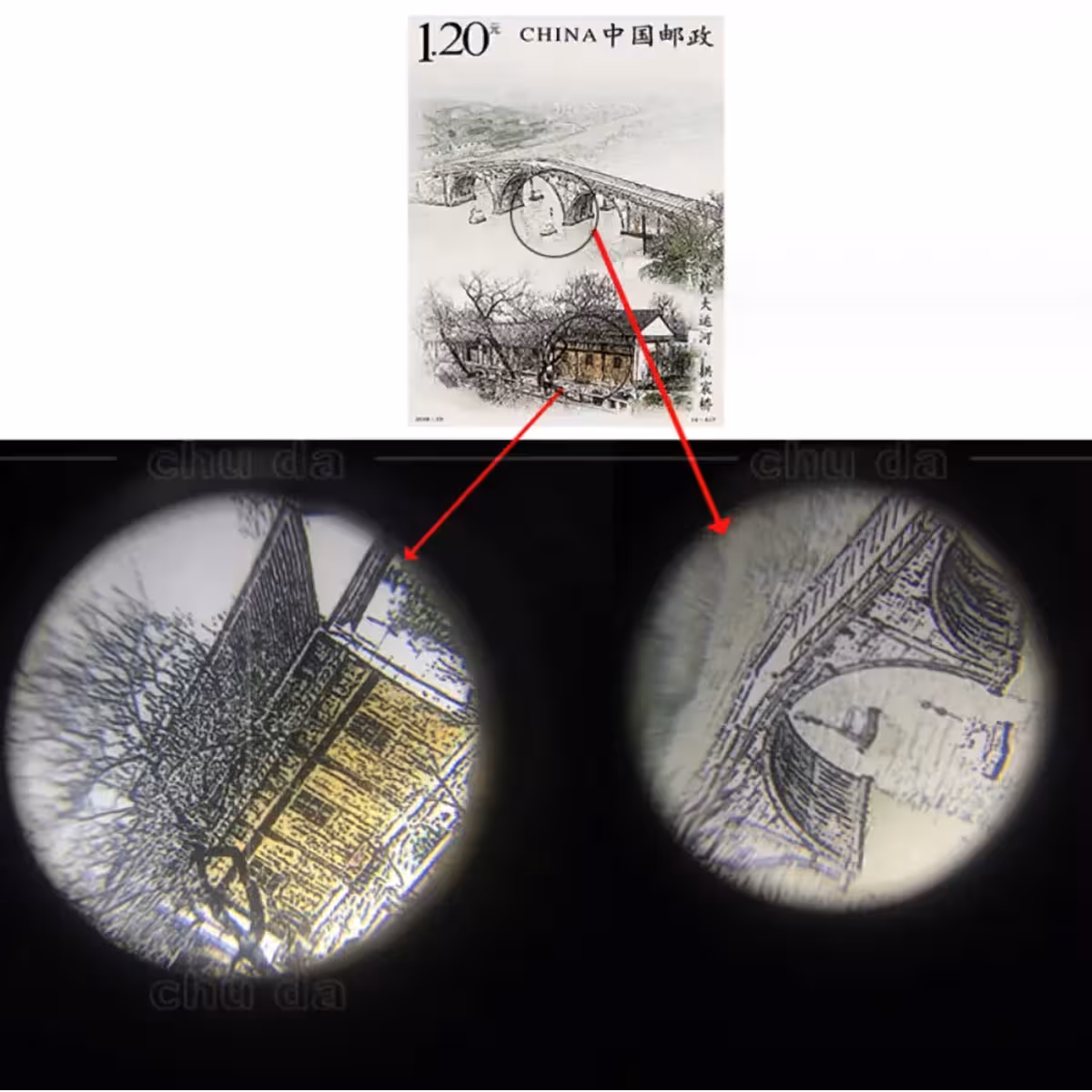 Kokybiška lęšio mikroskopo optika tikslioms inspekcijoms